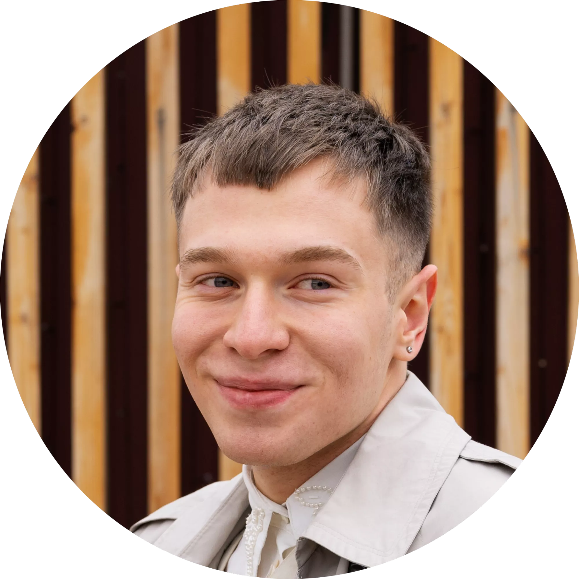 Philipp Hartmann